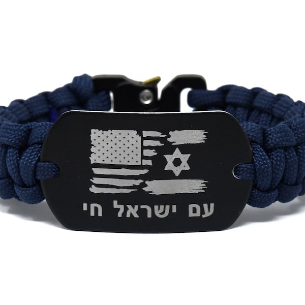 Israel Lives Paracord Bracelet | Hostage Support Bracelet | Israeli American Flag | Hebrew Hostage Support Bracelet | Hebrew Jewelry