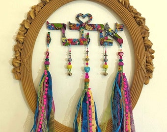 Bohemian Colorful Handmade Love - אהבה - wall hanging, Hebrew letter Sign With Brass Bells and Fabric Tassels