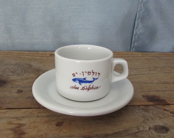 Cup & Saucer, Demitasse/Espresso, "Sea Dolphin", by Naaman, Israel, White