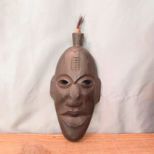 African Mask, Handcarved Wood, Tribal, Traditional, Vintage
