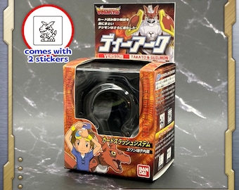 Caja para Digivice D-ARK de Digimon, ideal para exhibir y guardar tu colección de Digivice D-ARK.