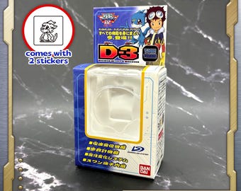 Caja para Digivice D-3 de Digimon, ideal para exhibir y guardar tu colección de Digivice D-3.