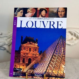 The Louvre Books - Etsy - Page 3