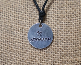 Collar "Apolo" inspirado en Percy Jackson - GRIEGO