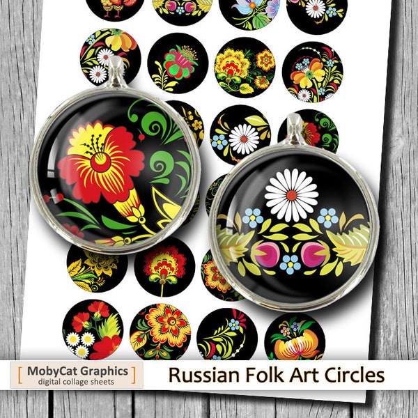 Russian Folk Art 1" 25mm 30mm 1.5" Printable Circle Bottle cap images Cabochon Digital Collage Sheet - Instant Download