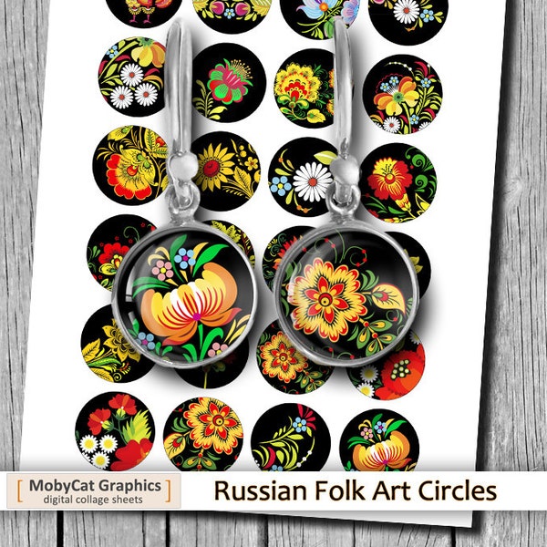 Russian Folk Art 12mm 14mm 16mm 18mm 20mm Printable images for Earrings, Cuff Links Digital Collage Sheet - Instant Download