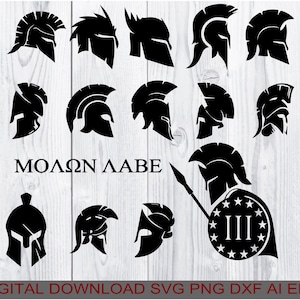 Spartan pack digital download -  svg, png, ai, eps and dxf file types - Can be used for decals, printing, t-shirts, CNC and more