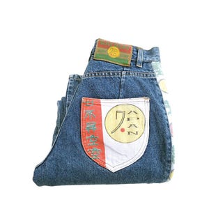1990s Raybest High Waist Women&#39;s Jeans - Japan Denim - size 46 / W26 L29 - Rare  Vintage