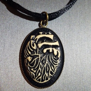 Anatomical Heart Pendant
