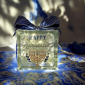 Hanukkah Lighted Glass Block | Hanukkah Ceramic Tile Sign