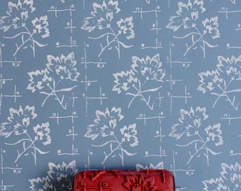 Patterned Paint Roller No.24  from Paint & Courage