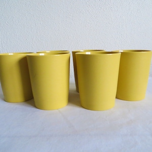 Set of 6 Tupperware Juice Glasses Great Size for Children Yellow Gold Home Living Kitchen Dining Drinkware. MD g2510