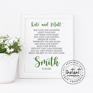 Personalized Irish Marriage Blessing Printable. Irish Wedding Gift. Irish Printable. Irish Anniversary Gift. Irish Blessing. Irish Prayer.