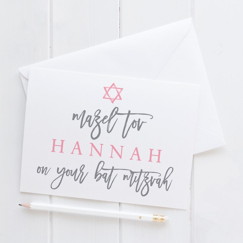 Bat Mitzvah Card. Card for Bat Mitzvah. Jewish Cards. Etsy