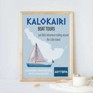 Kalokairi Boating Touren DIGITAL Poster | Mamma Mia | Mamma Mia Here We Go Again | ABBA Poster | Mamma Mia Poster | Tanzende Königin | Retro Kunst