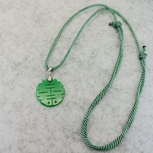 Green Jade &quot;Double Happiness&quot; Pendant Necklace - Adjustable Cord Amulet