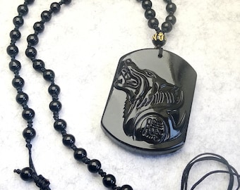 Black Obsidian Wolf Pendant: Agate Bead Necklace, Adjustable