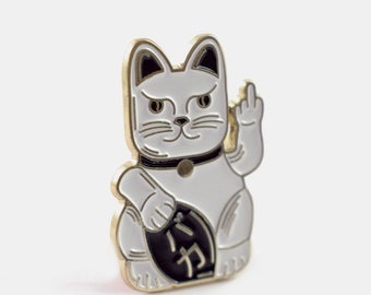 Lucky Cat Enamel Pin // Baka // Cute Pin // Pins //  Enamel Pin // Cat Pin // Gift for Him // Gift ideas // Lapel Pin