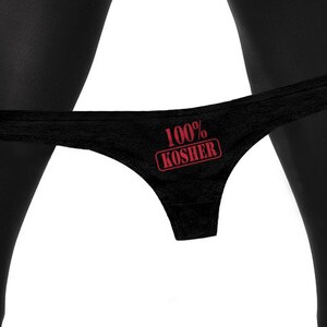 100% Kosher Stamp Thong Panties Funny   Bachelorette Party Jewish Holiday Gift Panty Womens Thong Panties