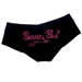 Sissy Slut Sissy Panties Panty for Sissies Sissy Underwear 