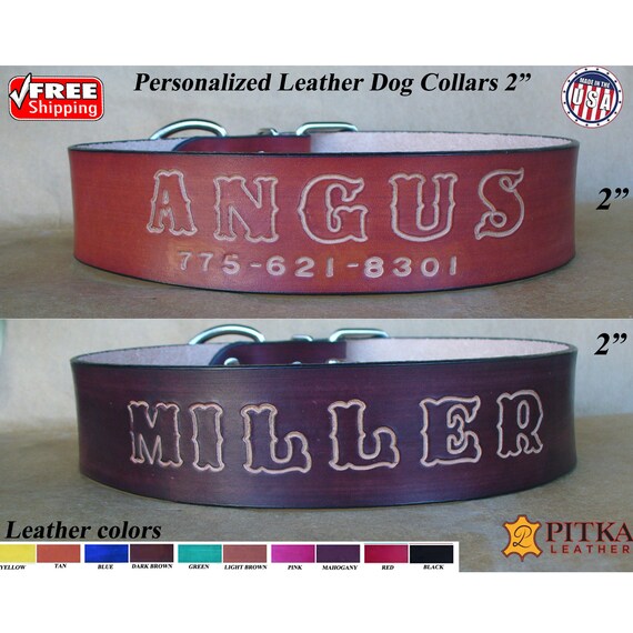 2 inch wide personalized dog collars