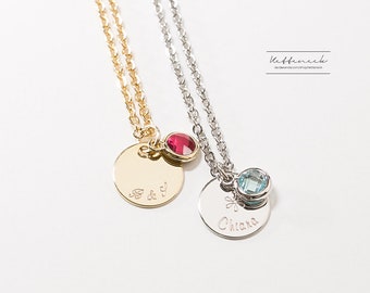Necklace Wish Engraving A platelet 10 mm, crystal, name chain, symbol, desired text, font, personalized, customizable, chain,