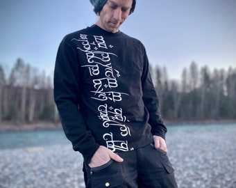 Elvish UNISEX Sweater, Elven Sindarin writing Sweatshirt, printed Script Pullover, Tengwar Sweater, Pagan print Lonsleeve