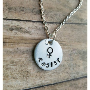 Feminist necklace, Resist necklace, female symbol, nasty woman, gift for feminist, equality necklace, feminist af, Feminist Jewelry