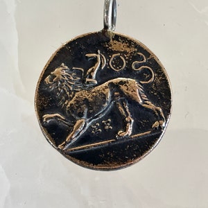 Peace and War Coin Pendant-Lion and Dove Coin- Sikyon Stater Pendant