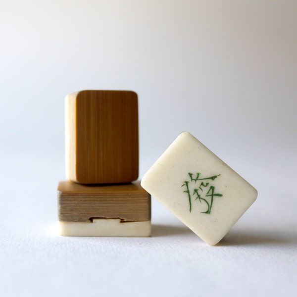 Vintage Carved Bone with Bamboo Back Mah Jong Set