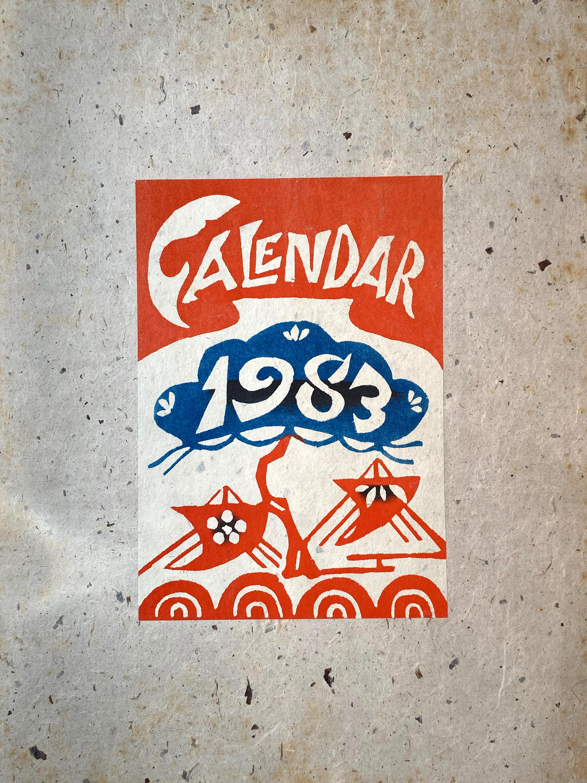 HIROZ カレンダー Japan | 2025 12 x 24 Inch Monthly Square Wall Calendar | Plastic