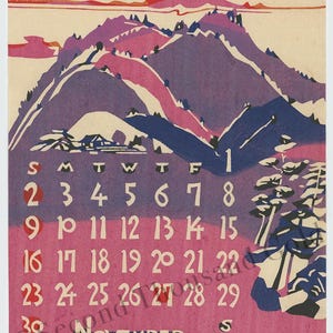 1996 Calendar - Etsy