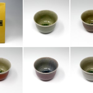 Vintage UTSUWA-NO-YAKATA Japan. The Art of Tableware Set of 5 Teacups image 4