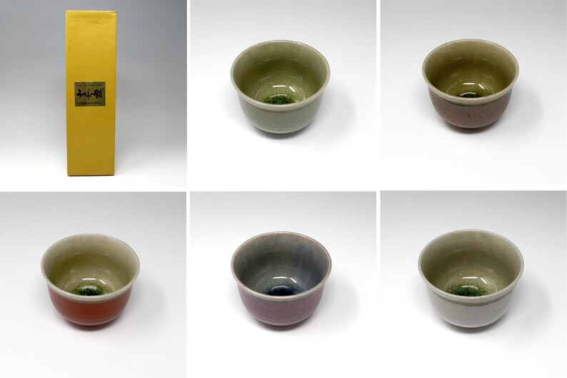 Vintage UTSUWA-NO-YAKATA Japan. The Art of Tableware Set of 5 Teacups image 4