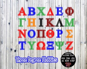 Greek Jersey Digital Download Font SVG DXF EPS Silhouette Studio Cricut Design Space