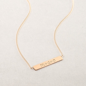 Gold Bar Necklace Personalized Mom Jewelry Engraved Name Bar Necklace Custom Mother's Necklace Curb Chain Cuban Chain Mother's Day Gift