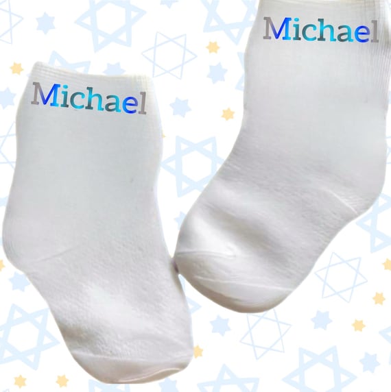 Baby/Toddler/Child Holiday Name Socks in Hanukkah Colors. Choose size from 0-6 months to adult. Cute Gift!