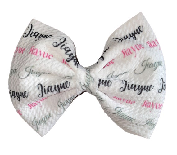 Girls Bow Hat or Headband with NAME! Baby Girl Bow!  Custom Made Fabric Bow. Newborn Hospital Hat. Newborn Hat. Infant Beanie. EXCLUSIVE