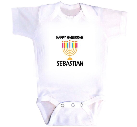 Happy Hanukkah Bodysuit You Choose Long or Short Sleeve with or without name. Great Gift. You choose Size