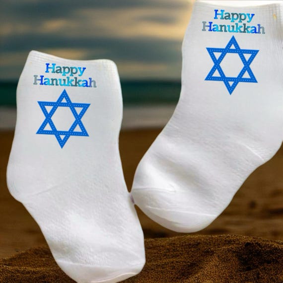 Baby/Toddler/Child Holiday Happy Hanukkah Socks. Choose size from 0-6 months to adult. Cute Gift!