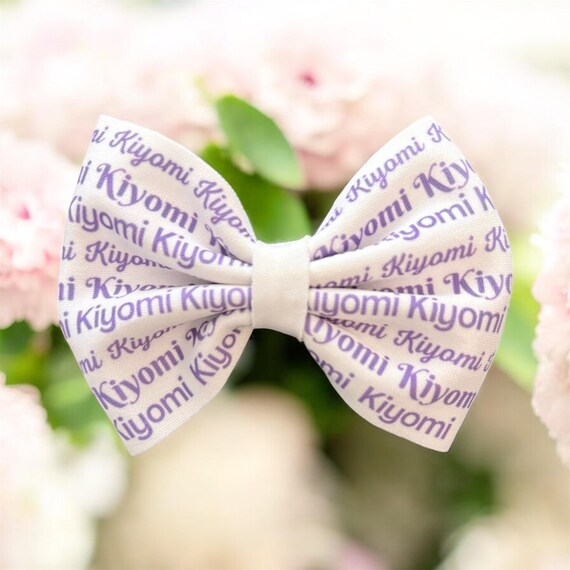 Girls Bow Hat or Headband with NAME! Baby Girl Bow!  Custom Made Farbic Bow. Newborn Hospital Hat. Newborn Hat. Infant Beanie. EXCLUSIVE