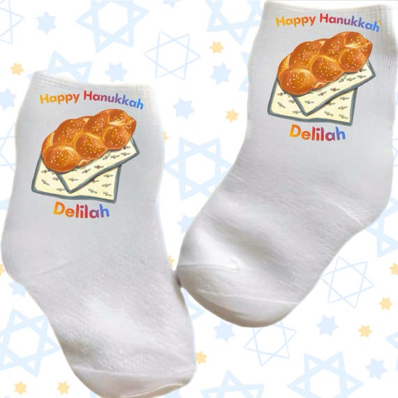Baby/Toddler/Child Holiday Hanukkah Socks. With or Without Name. Choose size from 0-6 months to adult. Cute Gift!