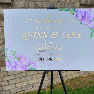 Acrylic Wedding Welcome Sign, Couples Wedding Gift, Modern Decor, Custom Sign,  Custom Arabic Wedding Sign, Nikkah Sign, Engagement Sign