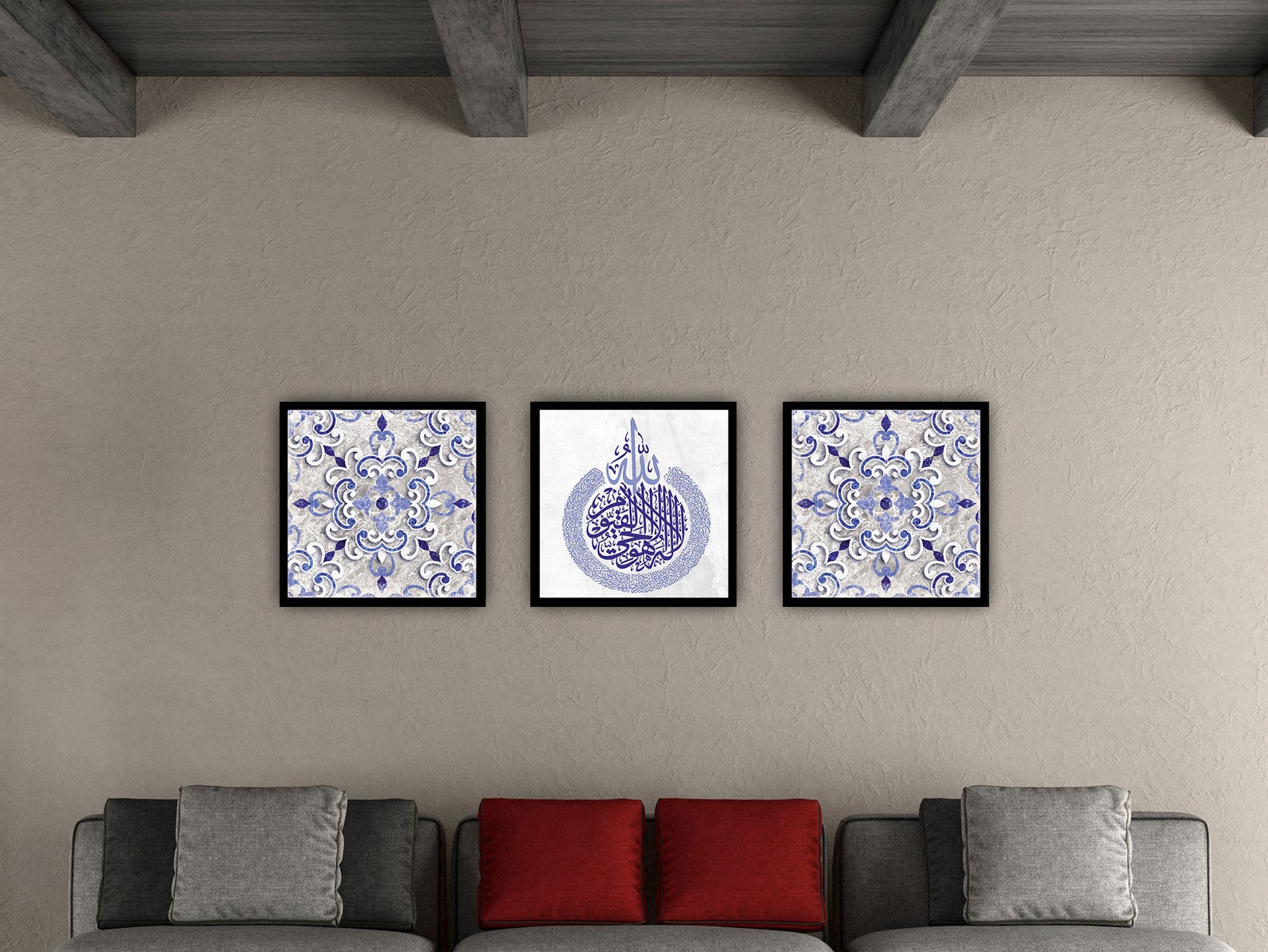 Ayatul Kursi Islamic Wall Art Islamic Framed Art Quran Wall Etsy