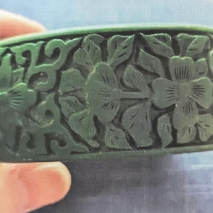 Vintage Forrest Green Wide Carved Faux Cinnabar Bangle Asian Floral Design Maiden Size (Small Wrist)