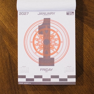 Himekuri Calendar 2026 - Etsy