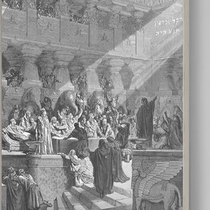 May include: A black and white illustration of a scene from the Bible, depicting a group of people gathered in a large, ornate room. The room is filled with columns and arches, and the people are dressed in robes and tunics. The scene is lit by a single, bright light source, which casts long shadows across the room. The text "אֱלֹהִים" is visible in the upper right corner of the image.