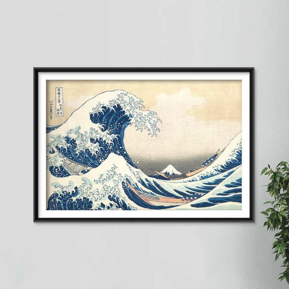 日本の波の絵画（日本） - 古典絵画写真ポスタープリントアートギフト