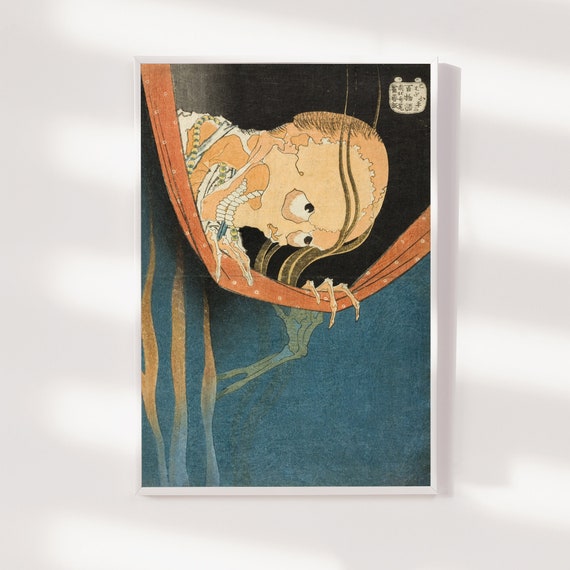 鯉と蛸と客観的な世界　　版画　1/5　Limited to 5 copies Katsushika Hokusai - 100 Ghost Tales / Kohada Koheiji (1831