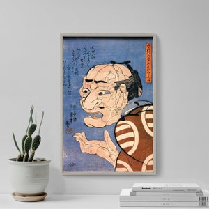 Utagawa Kuniyoshi - At First Glance He Looks Fierce But he is Really a Kind Person (1848) - Painting Photo Poster Print Art Gift ukiyo-e